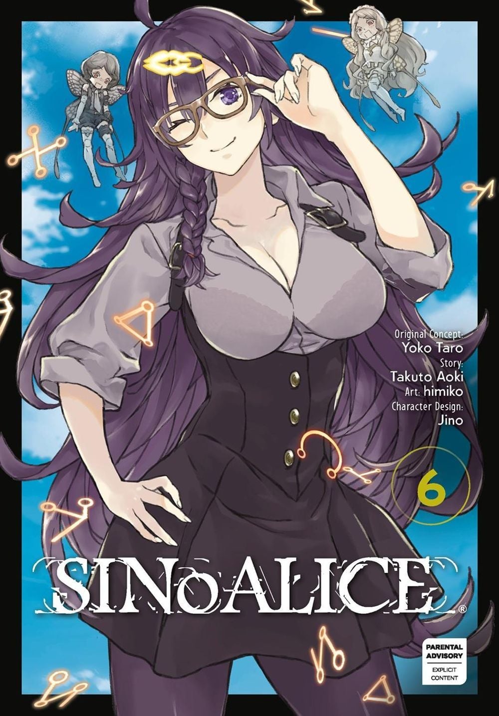 SINoALICE 06 by Yoko Taro - ISBN: 9781646093441