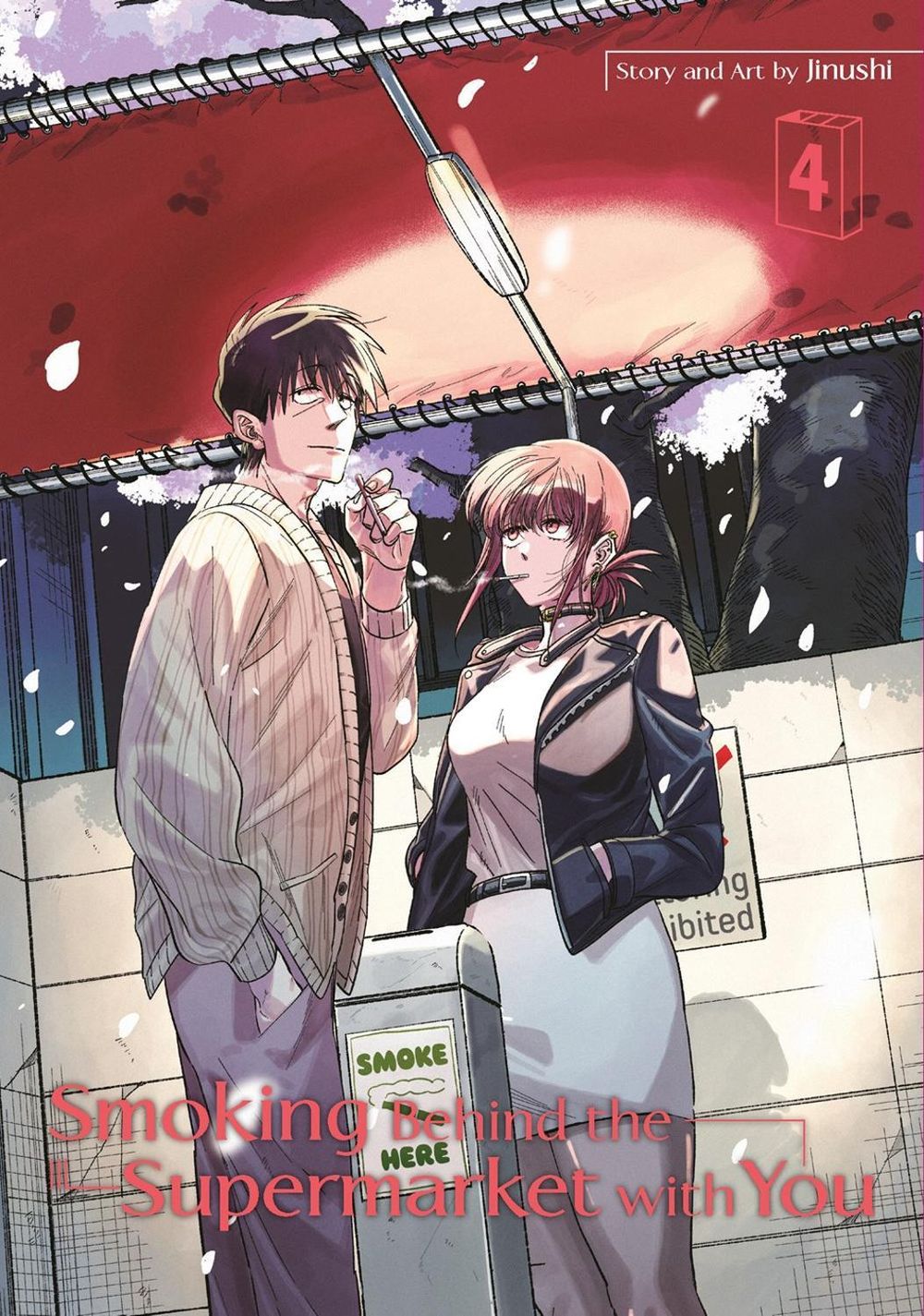 Smoking Behind the Supermarket with You 04 by JINUSHI - ISBN: 9781646093458