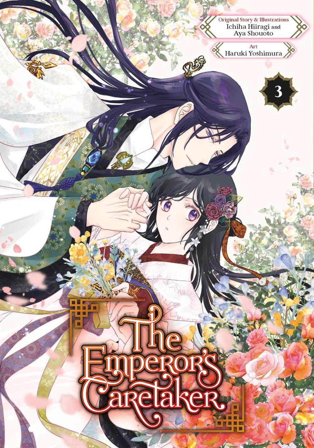 The Emperor's Caretaker 03 by Ichiha Hiiragi - ISBN: 9781646093571