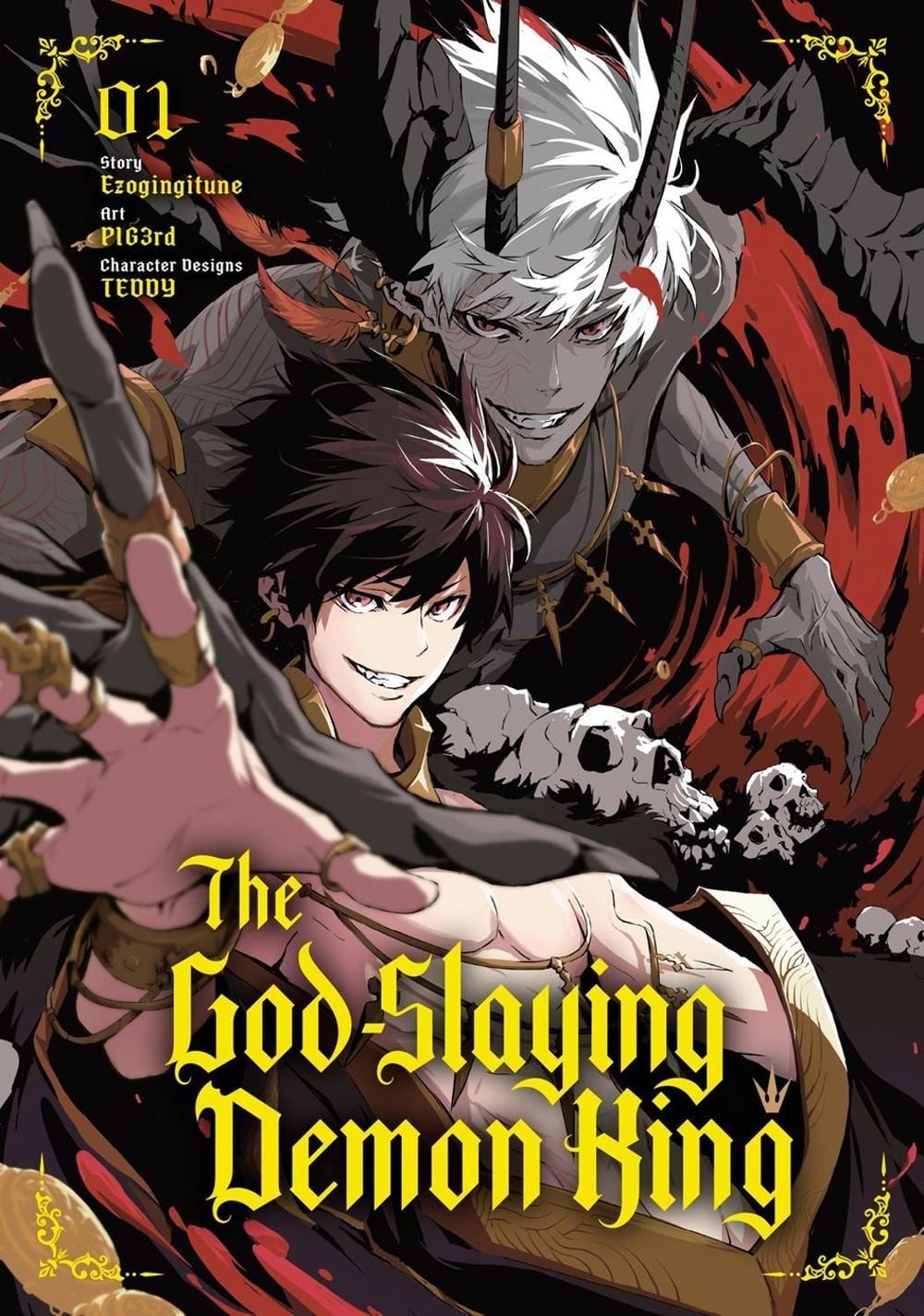 The God-Slaying Demon King 01 by Ezogingitune - ISBN: 9781646093618