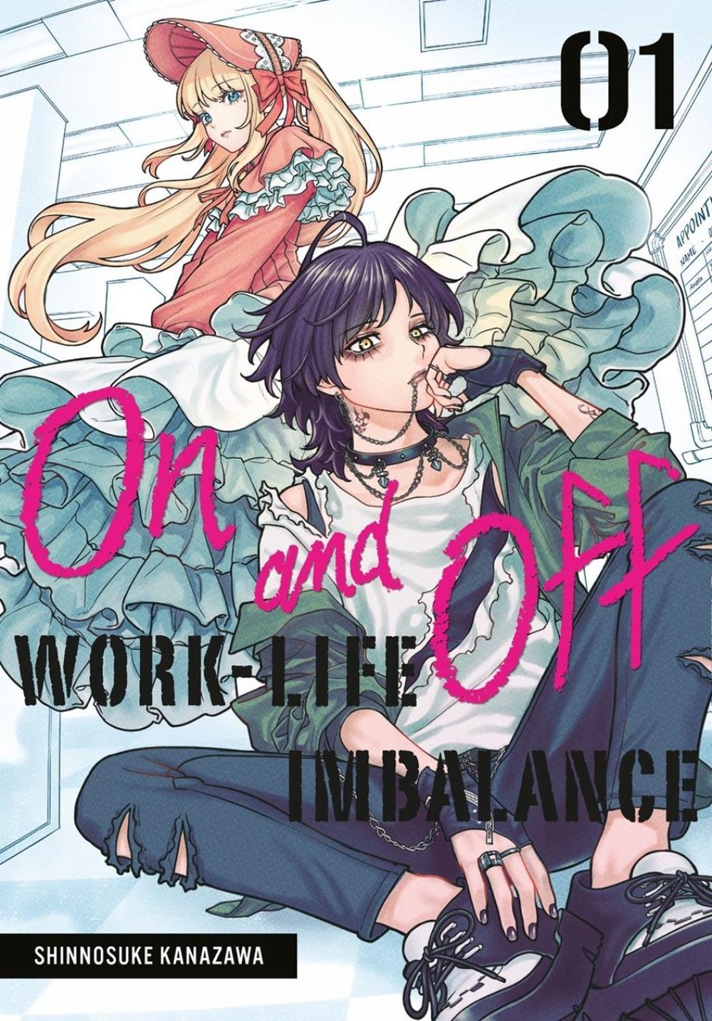 On and Off: Work-Life Imbalance 01 by Shinnosuke Kanazawa - ISBN: 9781646093670