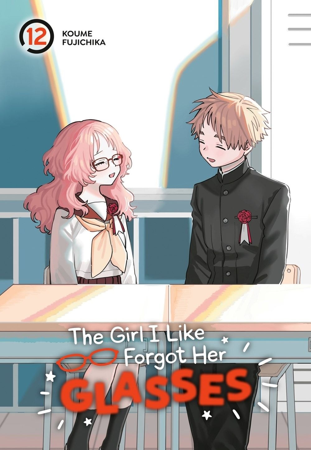 The Girl I Like Forgot Her Glasses 12 by Koume Fujichika - ISBN: 9781646093854