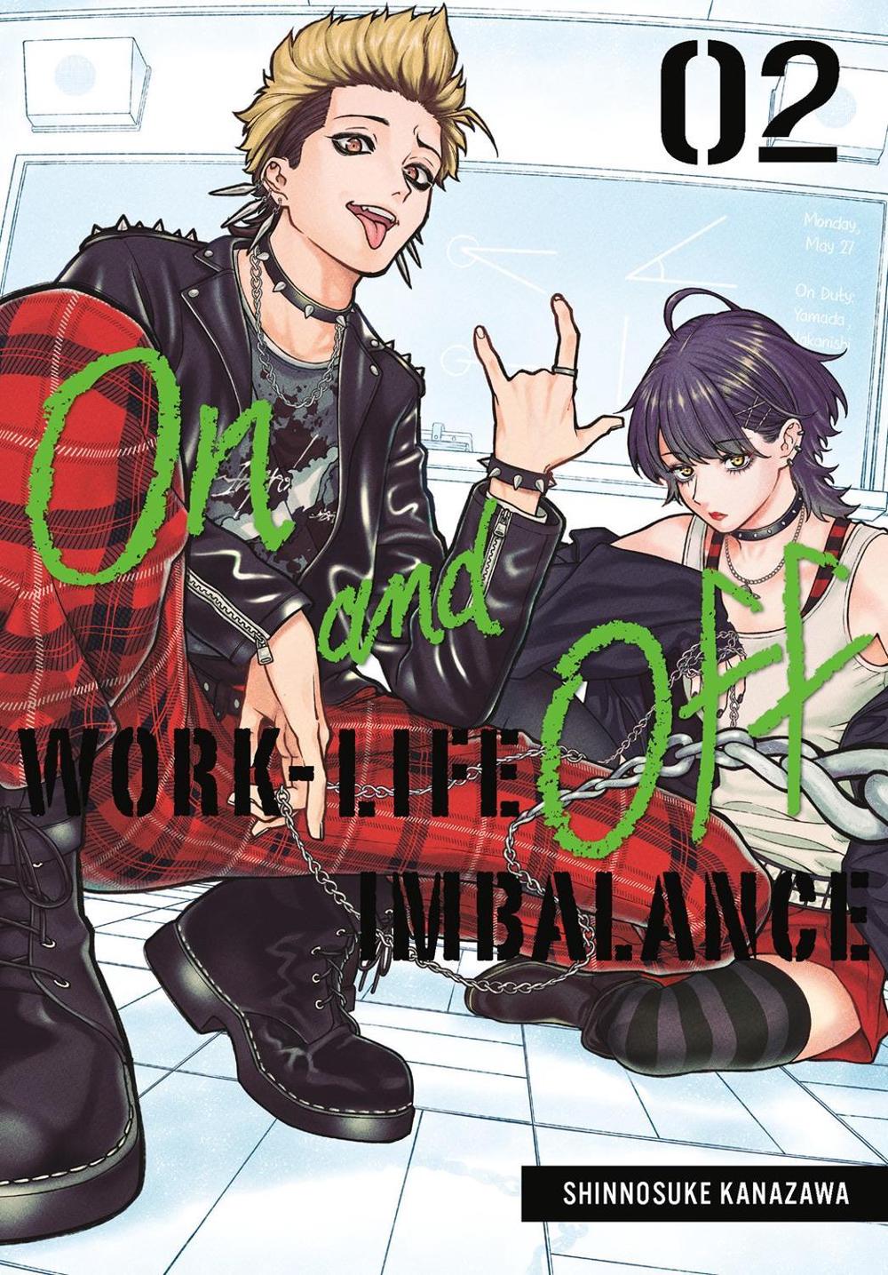 On and Off: Work-Life Imbalance 02 by Shinnosuke Kanazawa - ISBN: 9781646093908