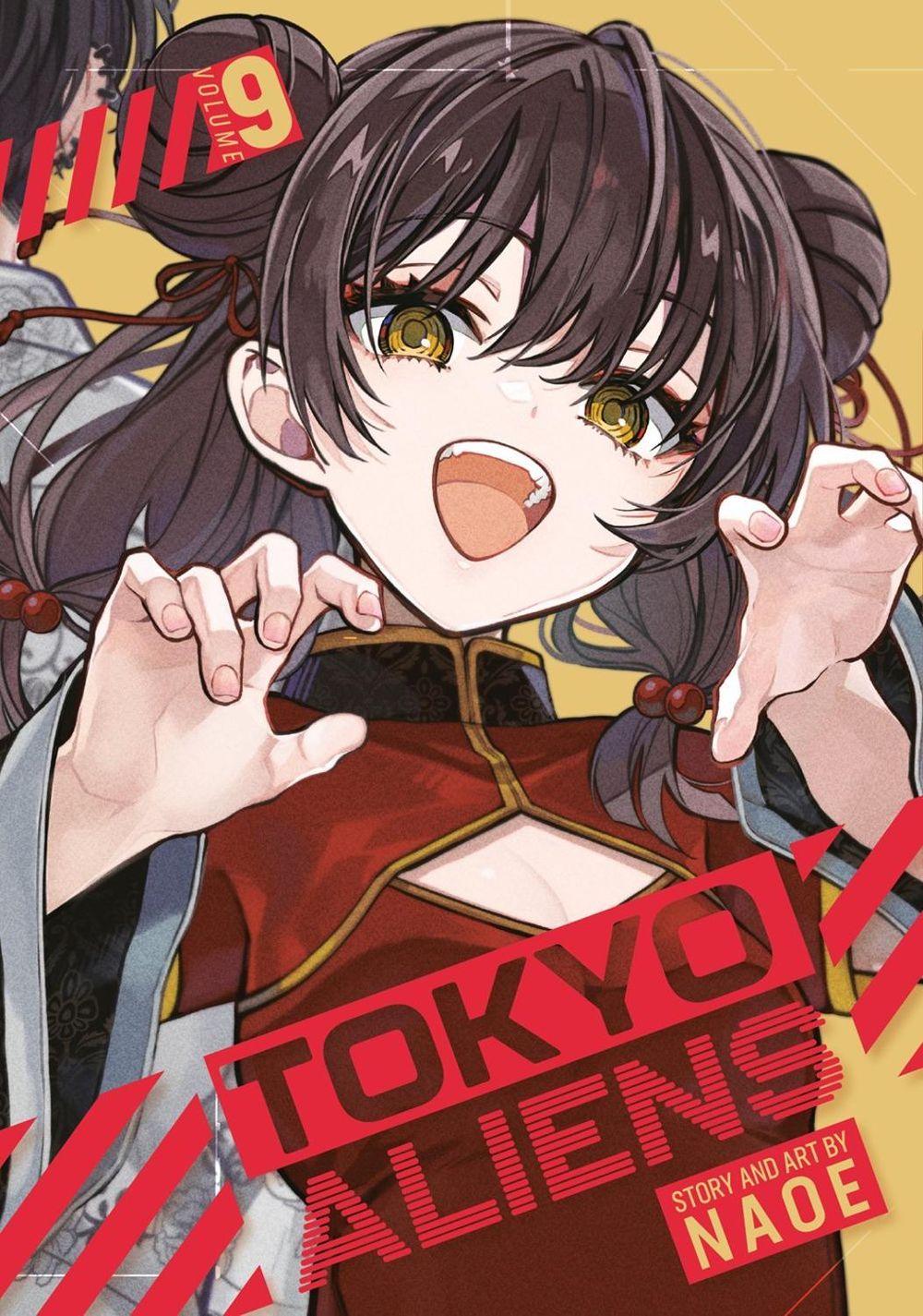 Tokyo Aliens 09 by Naoe - ISBN: 9781646093953