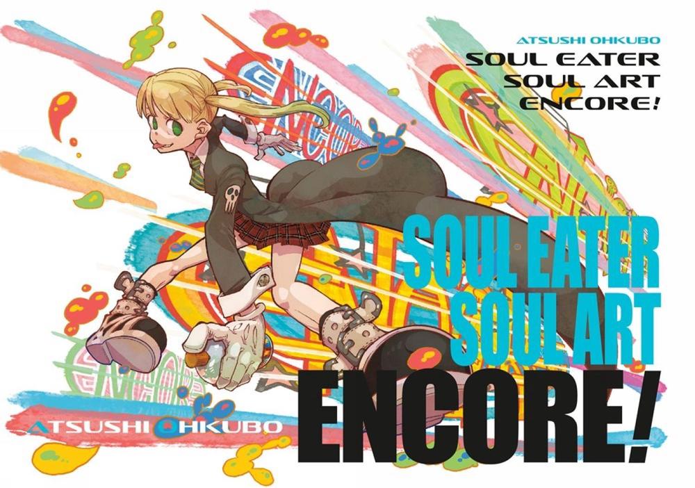 Soul Eater: Soul Art Encore!, 9781646094189