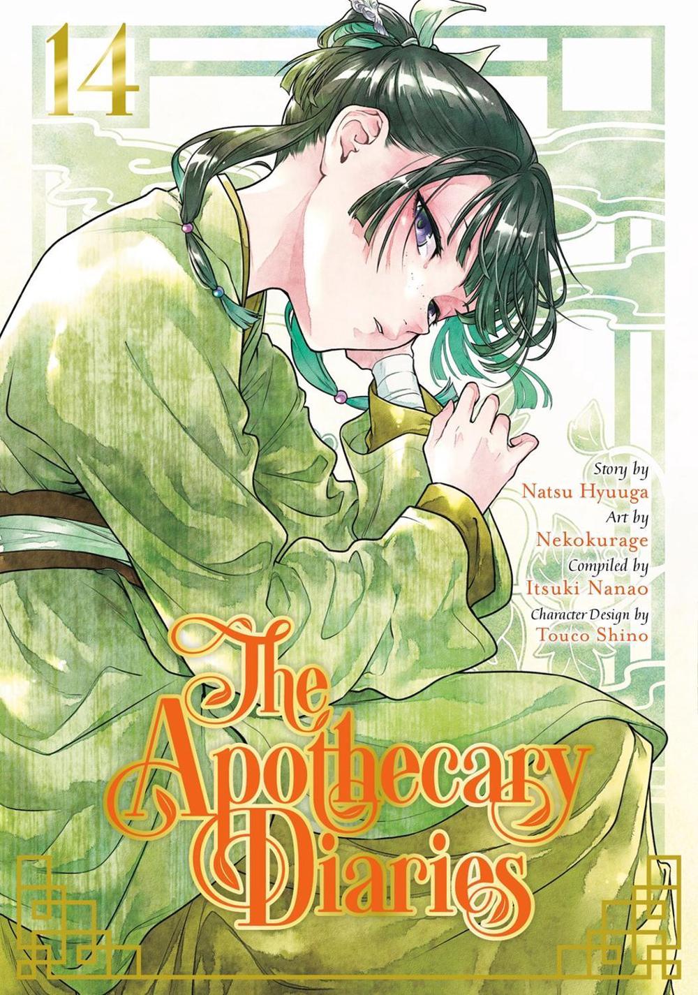 The Apothecary Diaries 14 (Manga), 9781646094226