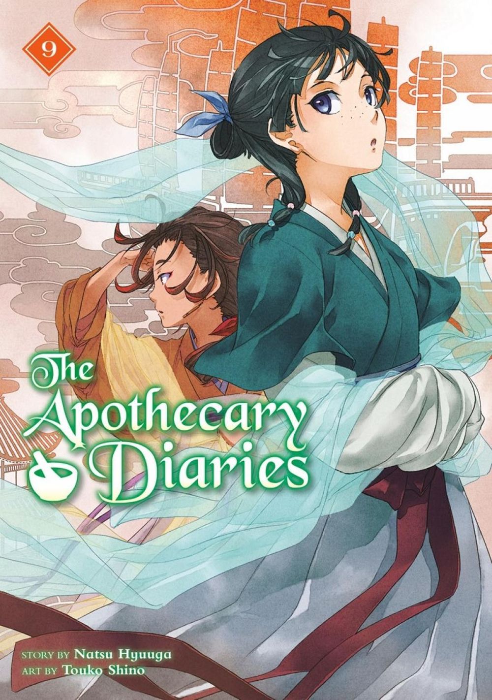 The Apothecary Diaries 09 (Light Novel) by Natsu Hyuuga - ISBN: 9781646094240