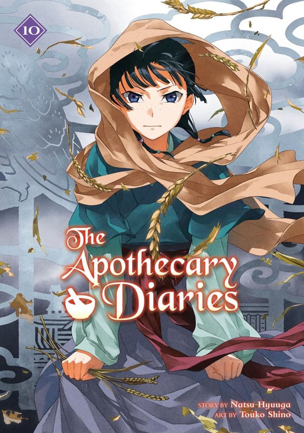 The Apothecary Diaries 10 (Light Novel) by Natsu Hyuuga - ISBN: 9781646094257