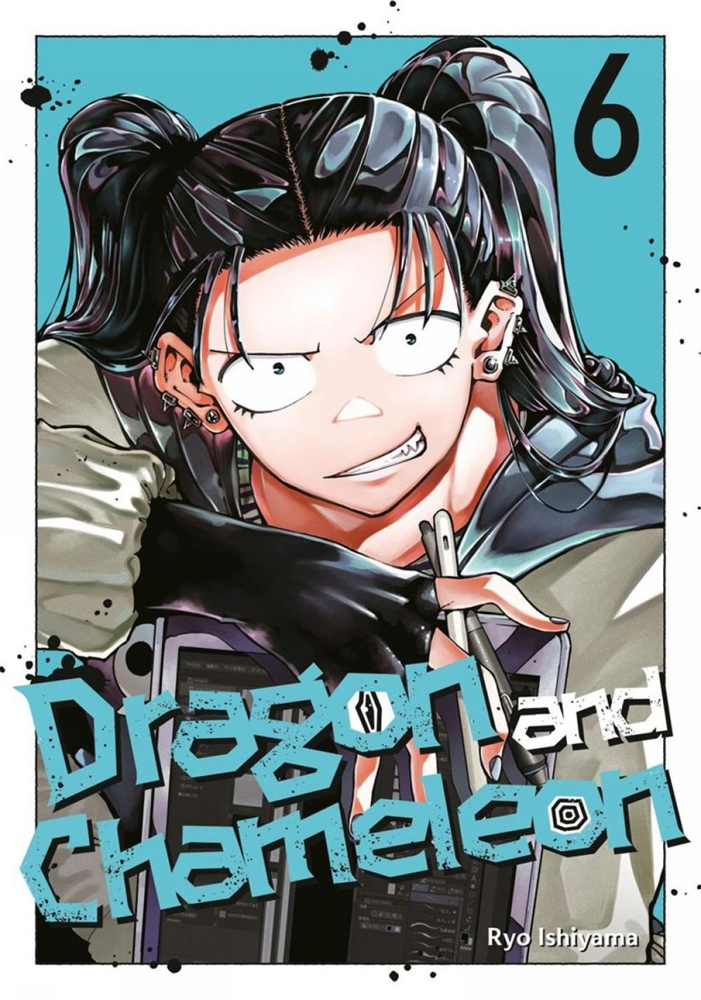Dragon and Chameleon 06 by Ryo Ishiyama - ISBN: 9781646094493