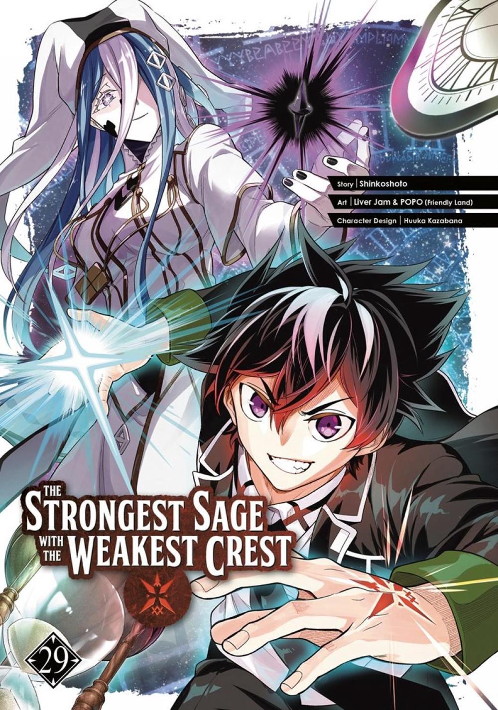 The Strongest Sage with the Weakest Crest 29 by Shinkoshoto - ISBN: 9781646094523
