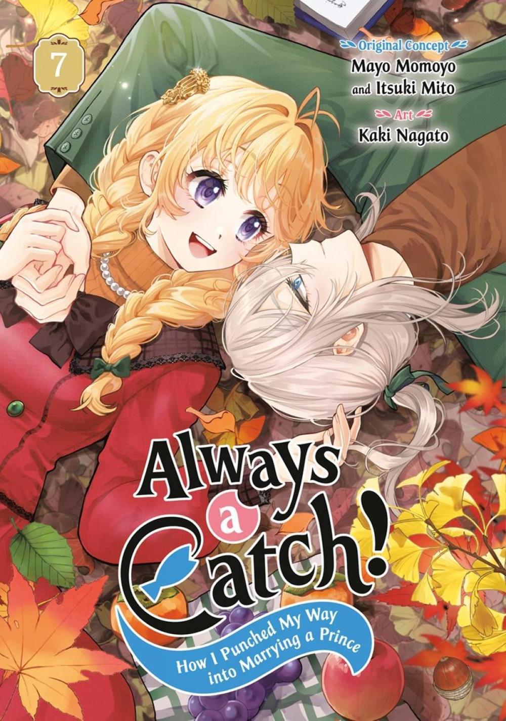Always a Catch! 07 by Mayo Momoyo - ISBN: 9781646094547