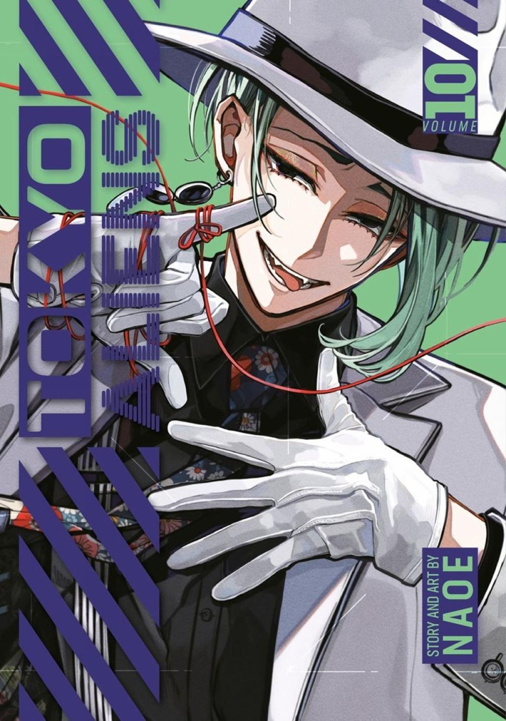 Tokyo Aliens 10 by Naoe - ISBN: 9781646094660