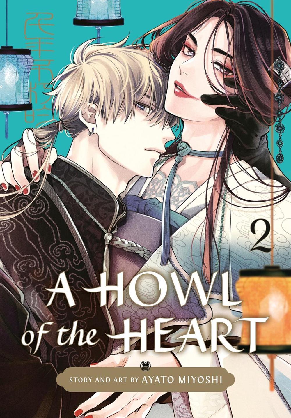 A Howl of the Heart 02 by Ayato Miyoshi - ISBN: 9781646094752
