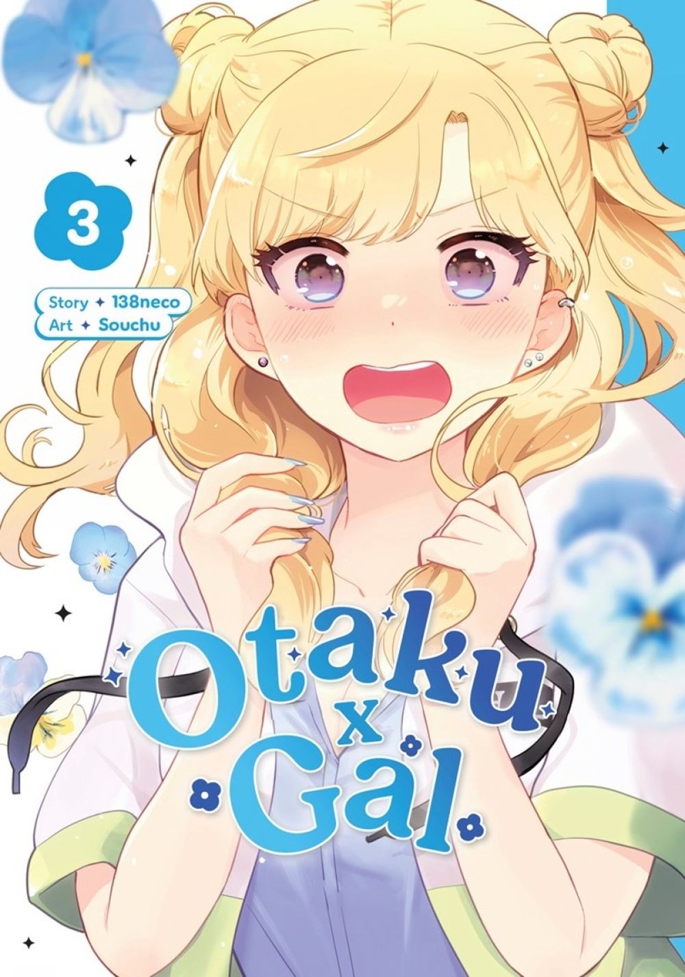 Otaku x Gal 03 by Souchu - ISBN: 9781646094813