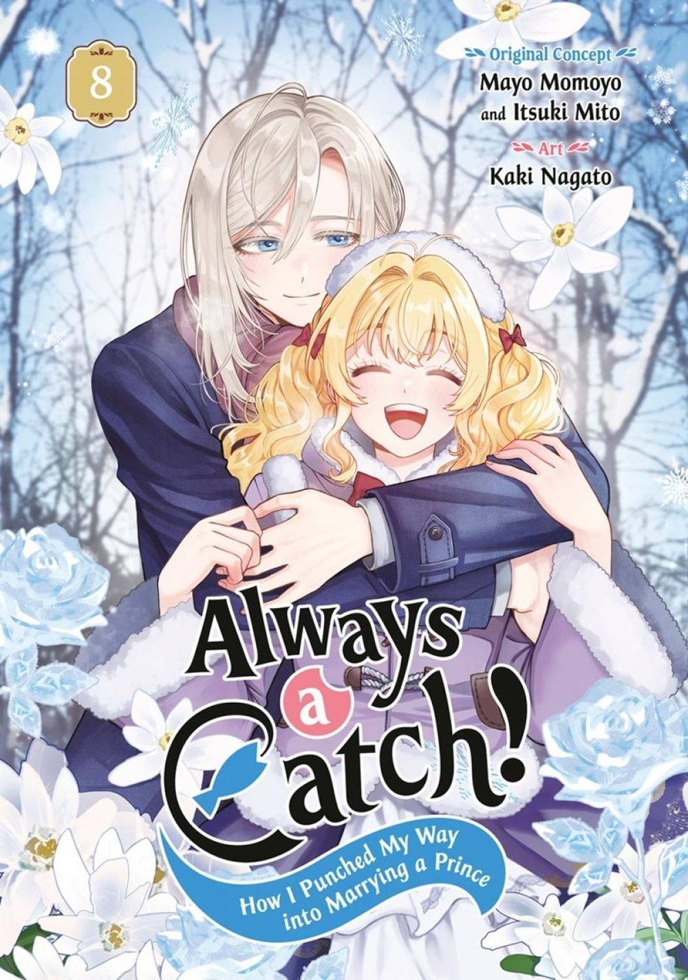 Always a Catch! 08 by Mayo Momoyo - ISBN: 9781646094868