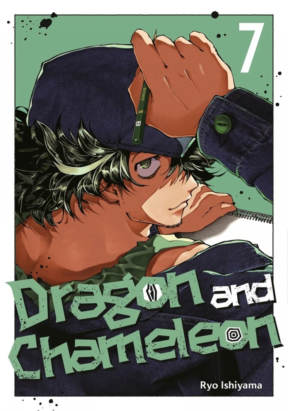 Dragon and Chameleon 07 by Ryo Ishiyama - ISBN: 9781646094875
