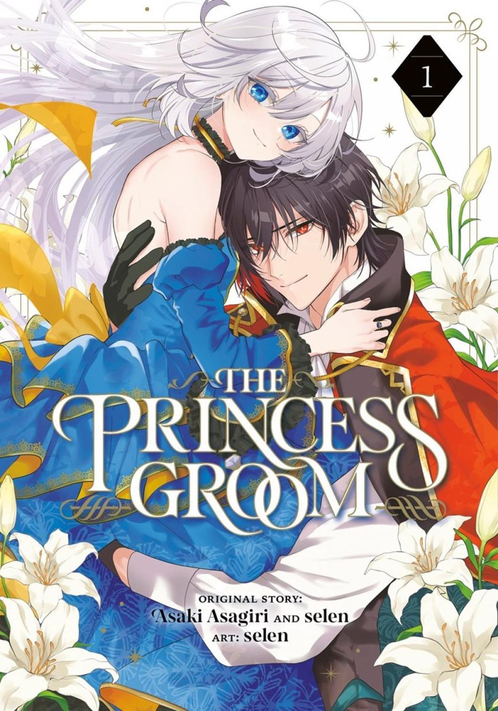The Princess Groom 01 by Asaki Asagiri - ISBN: 9781646094974