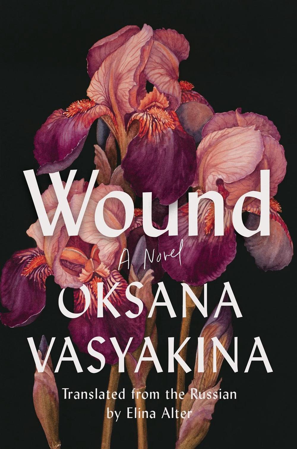 Wound by Oksana Vasyakina - ISBN: 9781646221448
