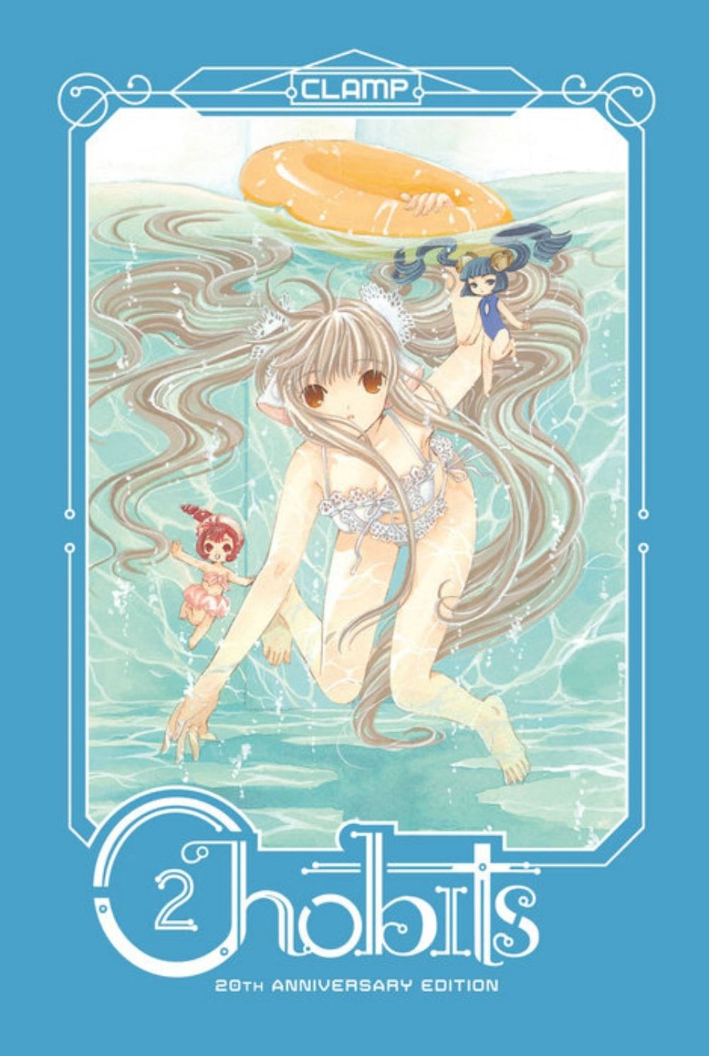 Chobits 20th Anniversary Edition 2 by CLAMP - ISBN: 9781646510177
