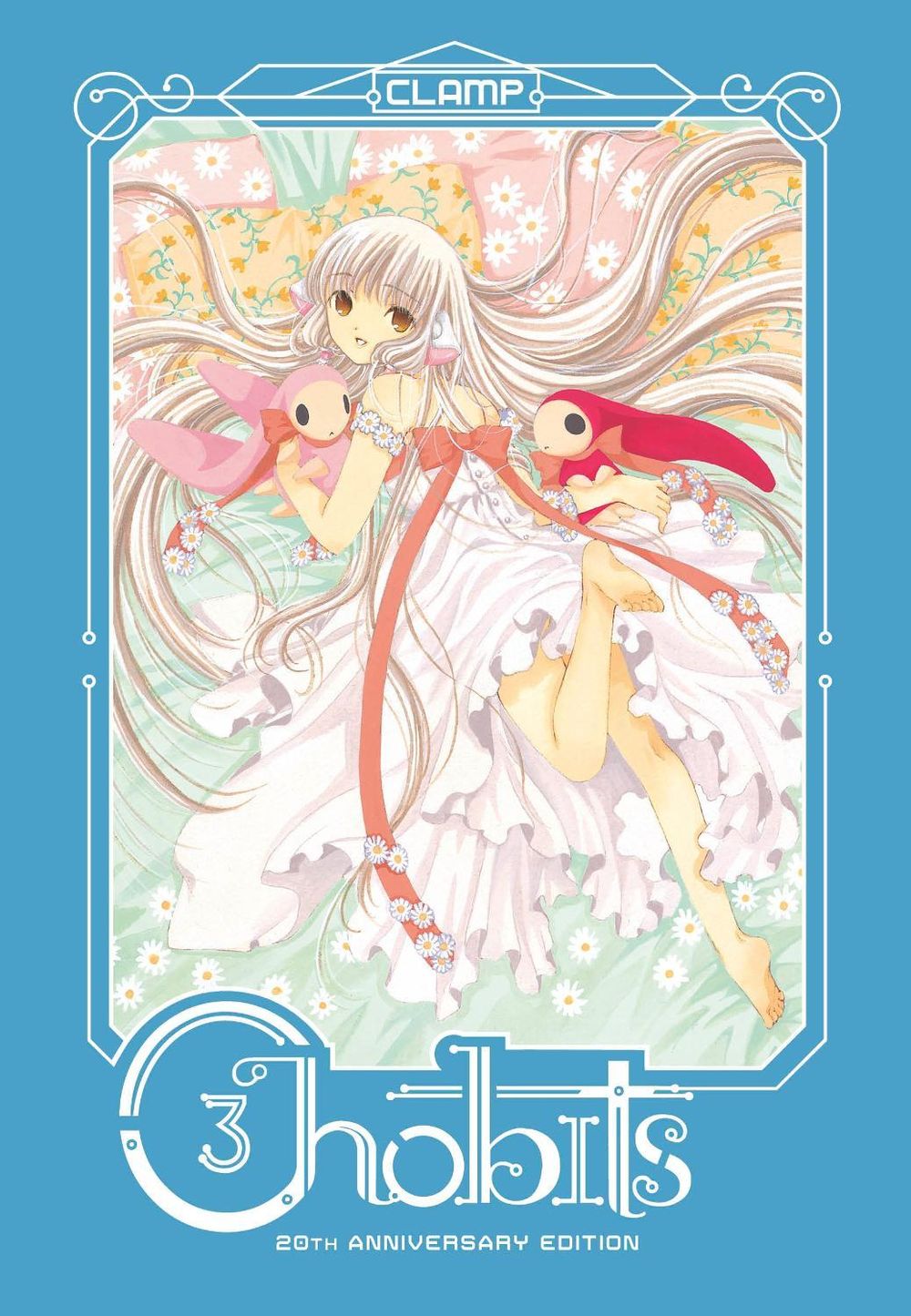 Chobits 20th Anniversary Edition 3 by CLAMP - ISBN: 9781646510184