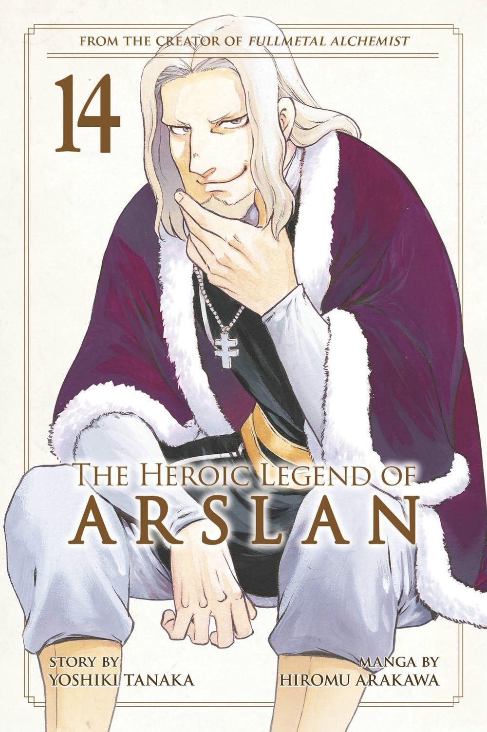 The Heroic Legend of Arslan 14 by Yoshiki Tanaka - ISBN: 9781646510252