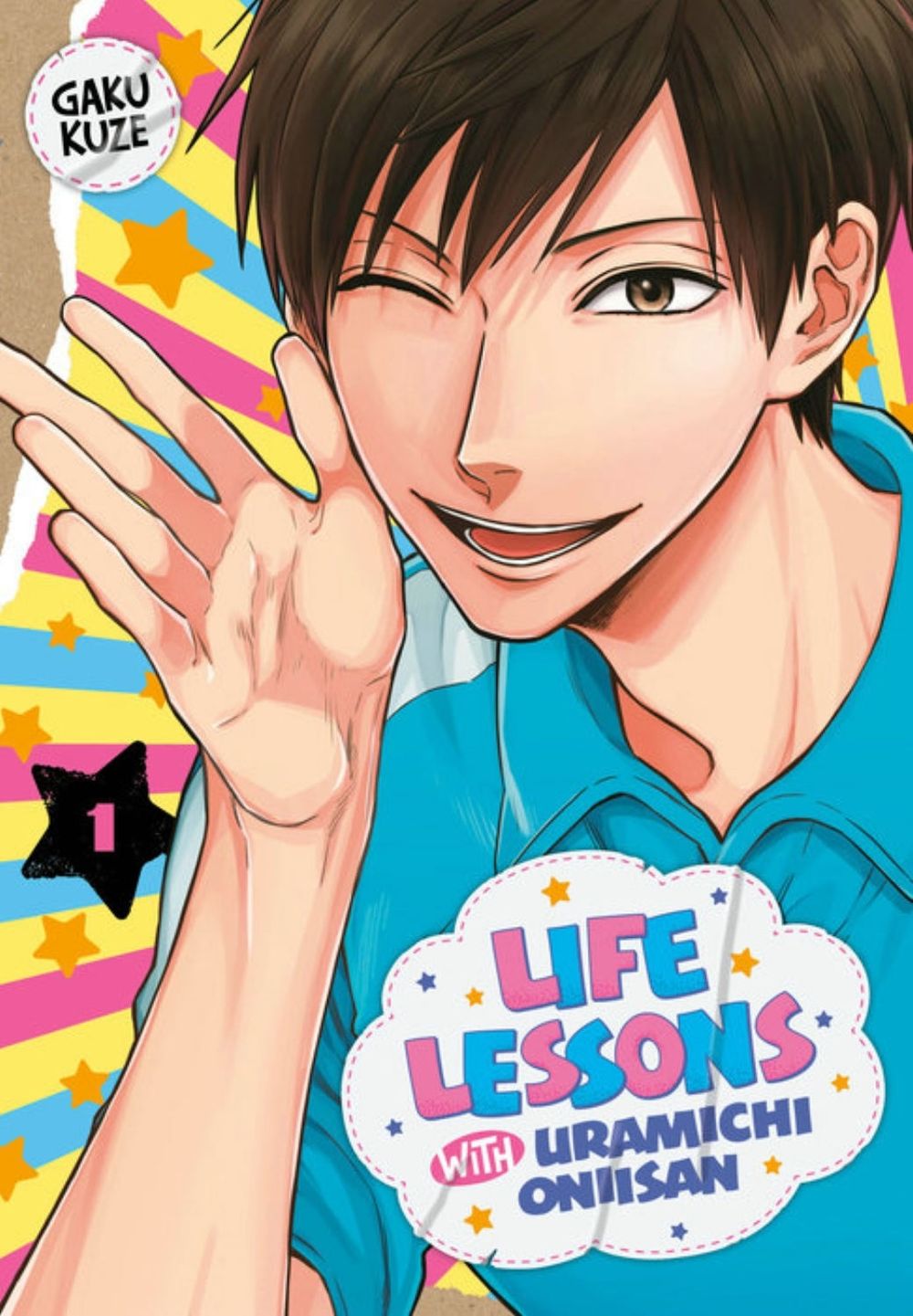 Life Lessons with Uramichi Oniisan 1 by Gaku Kuze - ISBN: 9781646511143