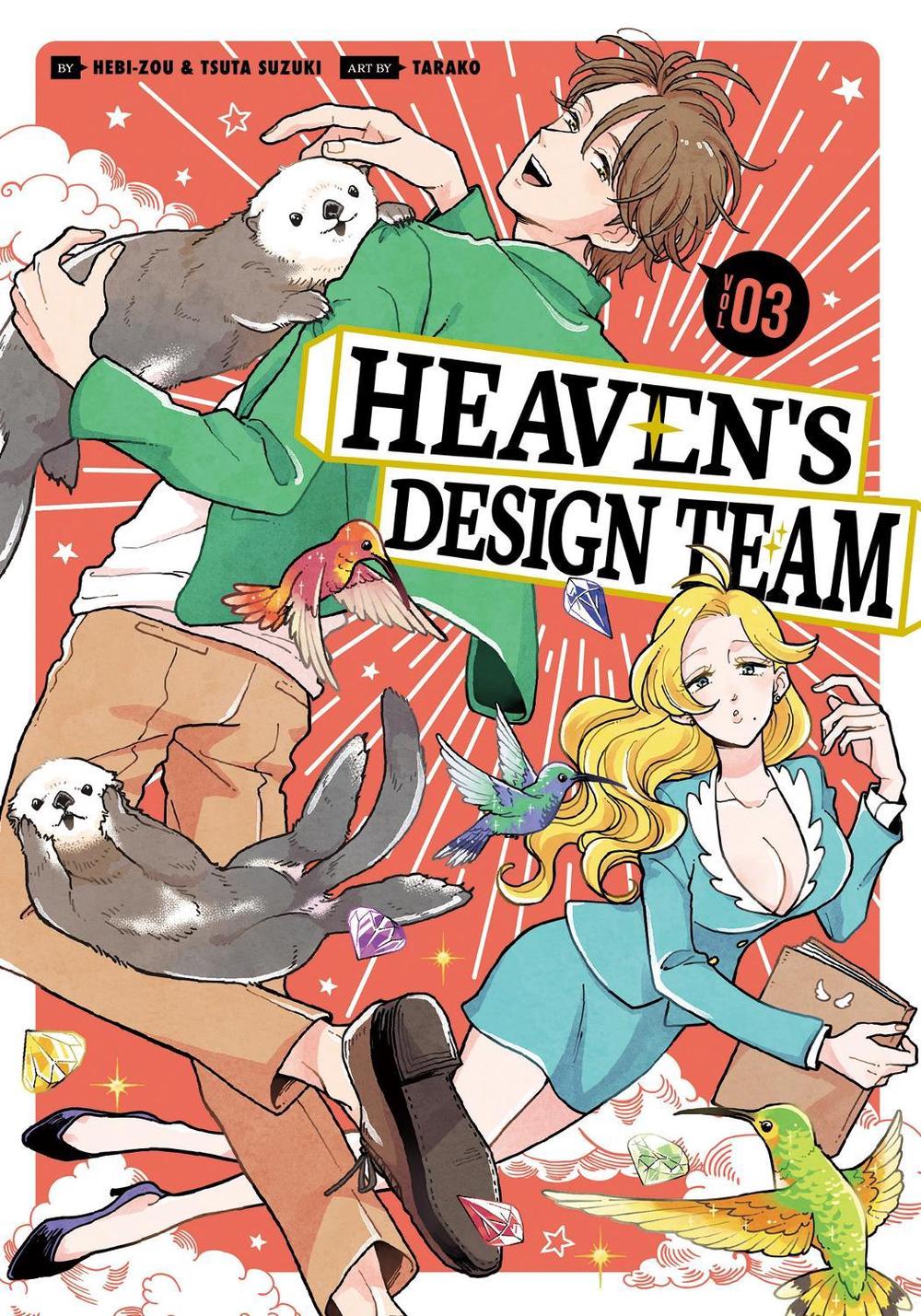 Heaven's Design Team 3 by Hebi-zou - ISBN: 9781646511303
