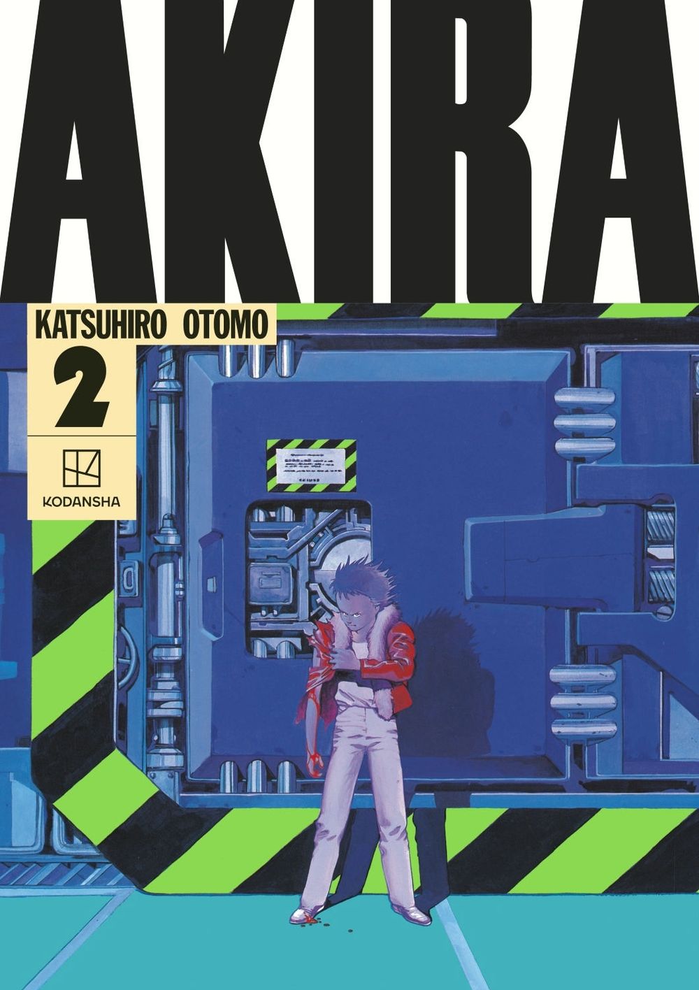 AKIRA Hardcover Collection 2 by Katsuhiro Otomo - ISBN: 9781646511358