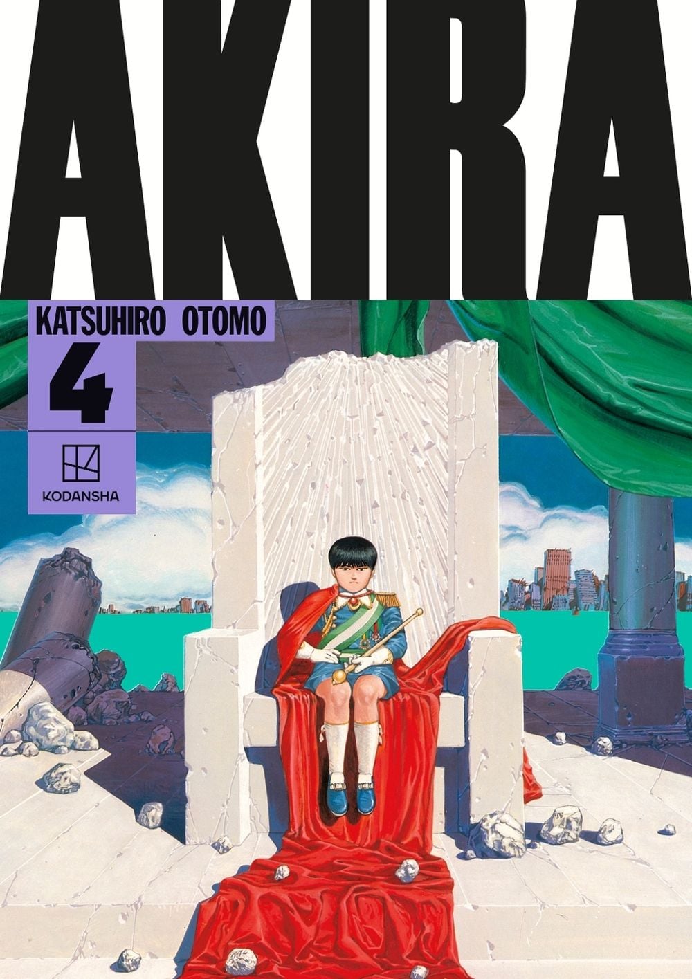 AKIRA Hardcover Collection 4 by Katsuhiro Otomo - ISBN: 9781646511372