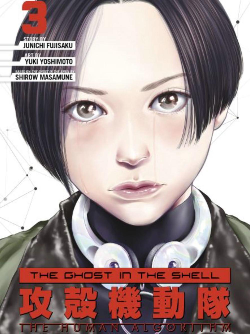 The Ghost in the Shell: The Human Algorithm 3 by Junichi Fujisaku - ISBN: 9781646512102
