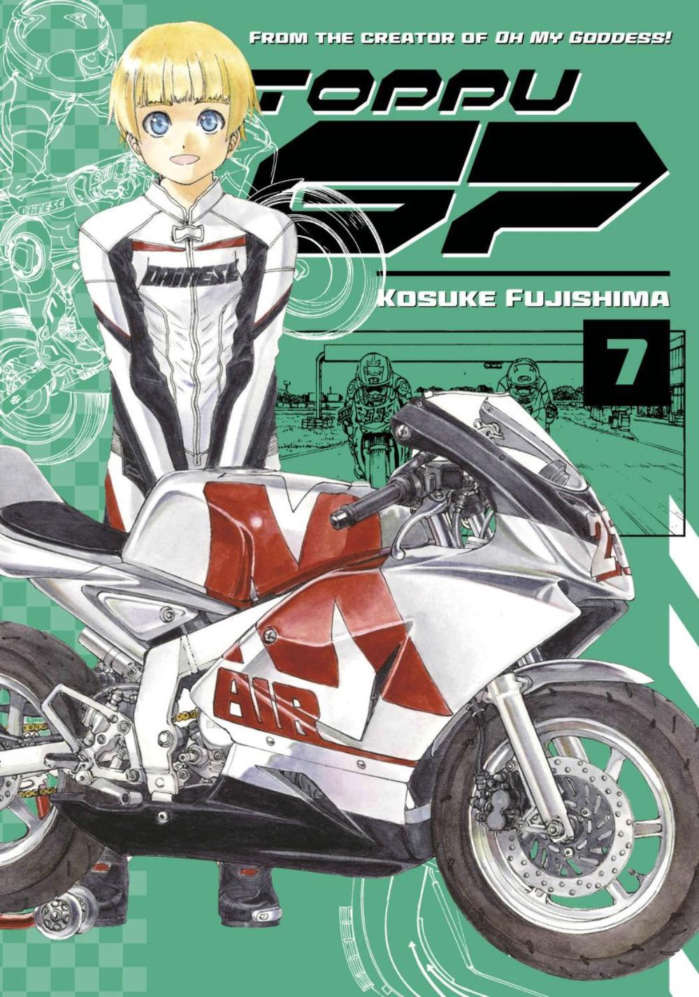 Toppu GP 7 by Kosuke Fujishima - ISBN: 9781646512409
