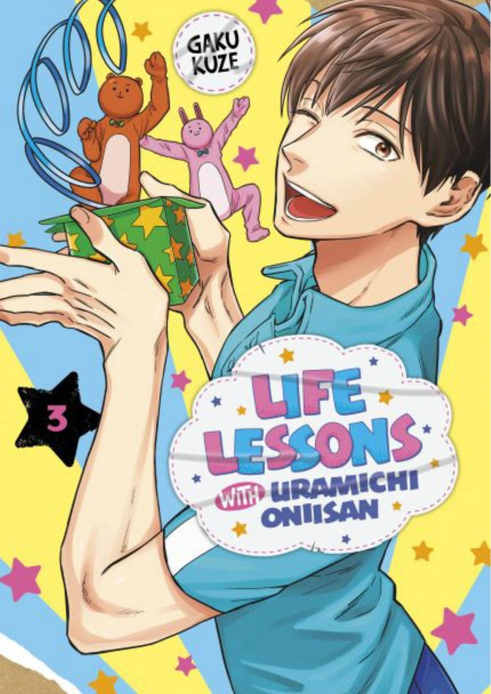 Life Lessons with Uramichi Oniisan 3 by Gaku Kuze - ISBN: 9781646512614
