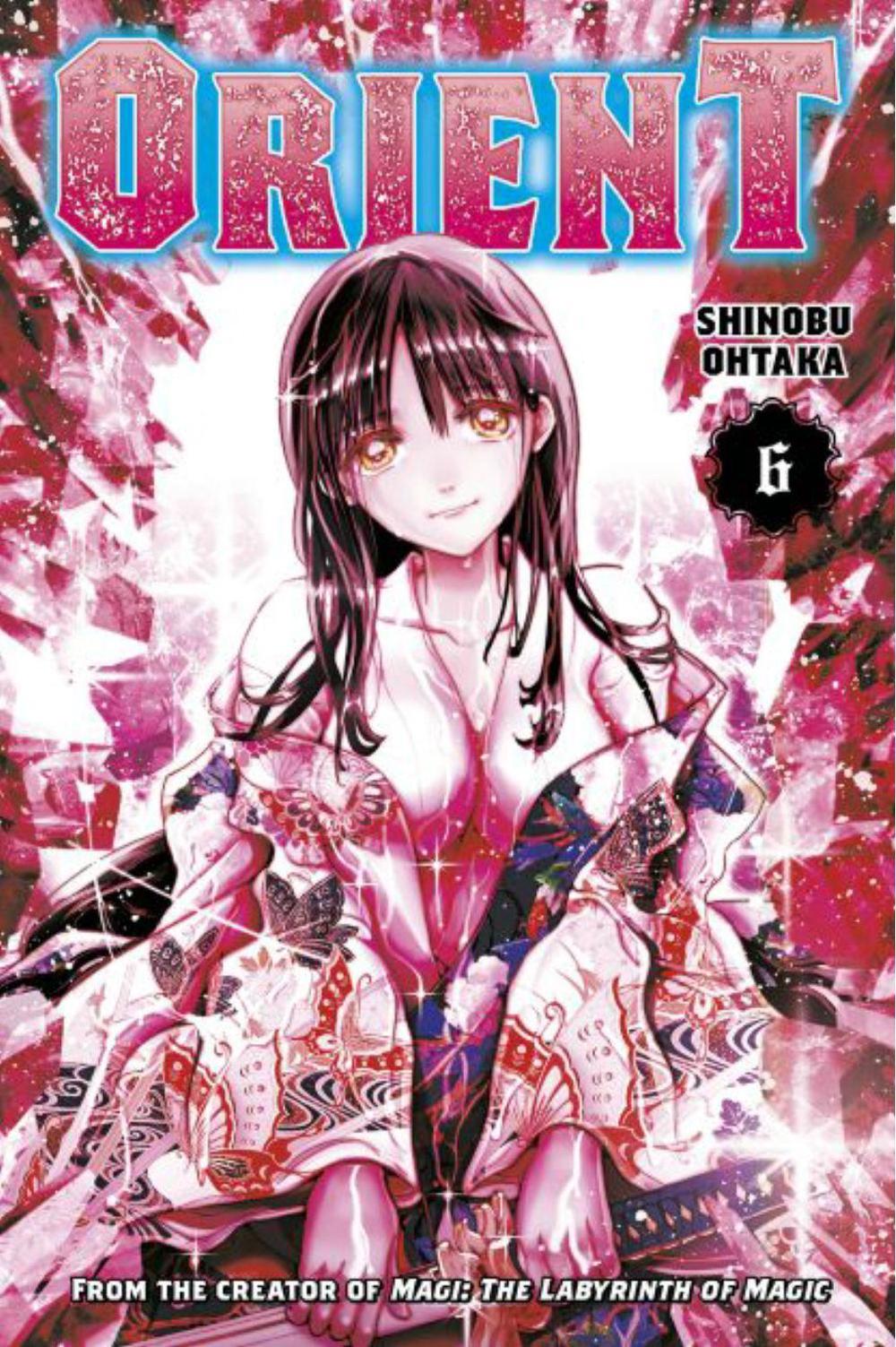 Orient 6 by Shinobu Ohtaka - ISBN: 9781646512638