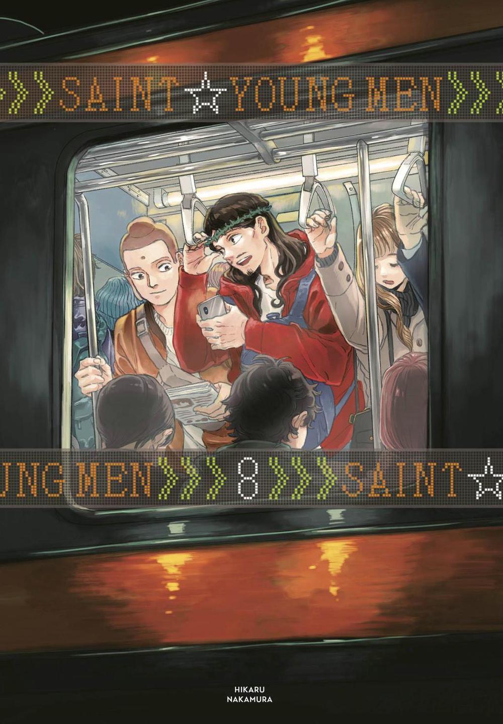 Saint Young Men Omnibus 8 (Vol. 15-16) by Hikaru Nakamura - ISBN: 9781646512805