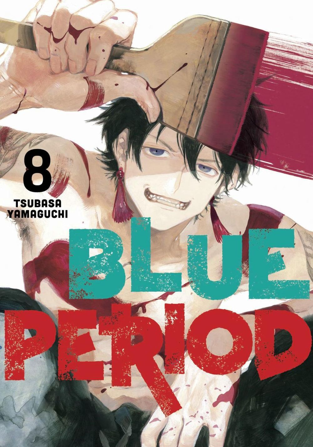 Blue Period 8 by Tsubasa Yamaguchi - ISBN: 9781646512928