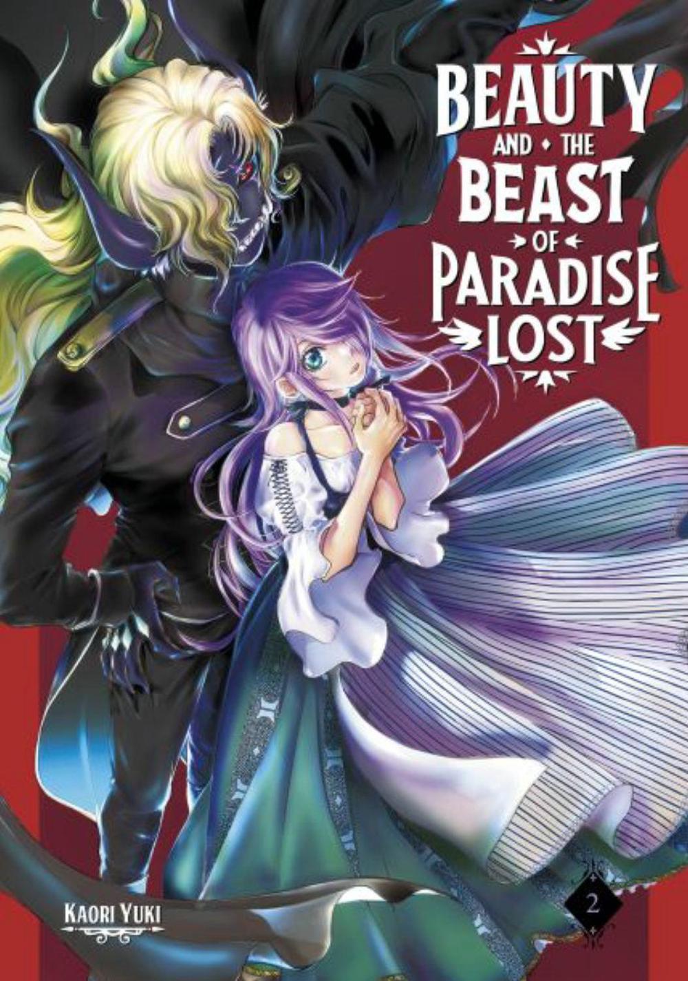 Beauty and the Beast of Paradise Lost 2 by Kaori Yuki - ISBN: 9781646512935