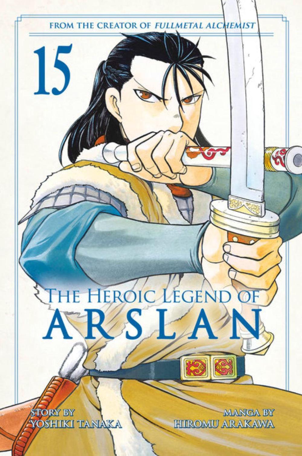 The Heroic Legend of Arslan 15 by Yoshiki Tanaka - ISBN: 9781646512959