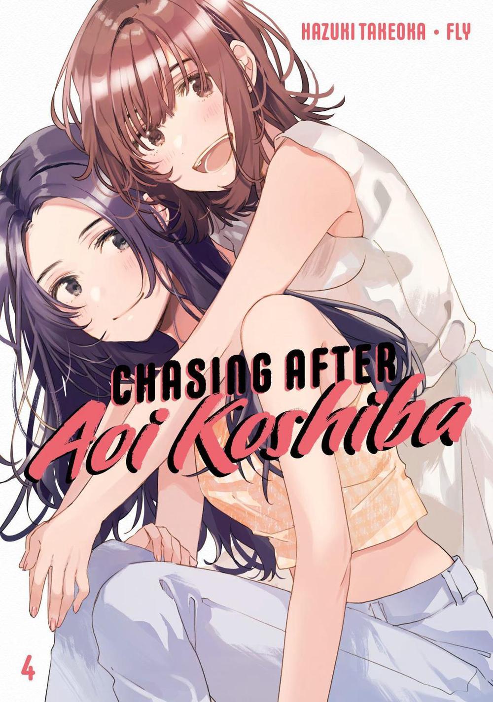 Chasing After Aoi Koshiba 4 by Hazuki Takeoka - ISBN: 9781646513581