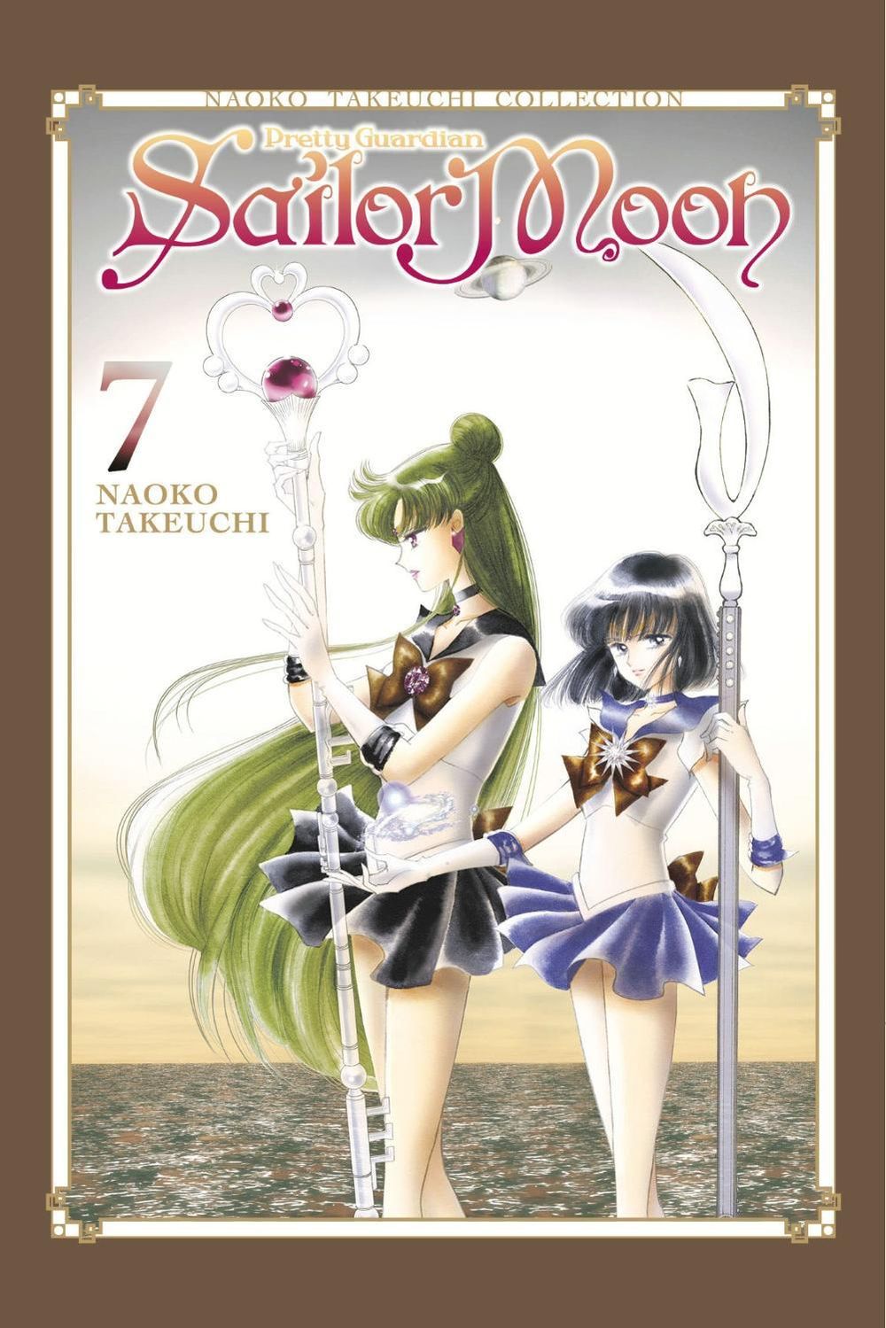 Sailor Moon 7 (Naoko Takeuchi Collection) by Naoko Takeuchi - ISBN: 9781646513703
