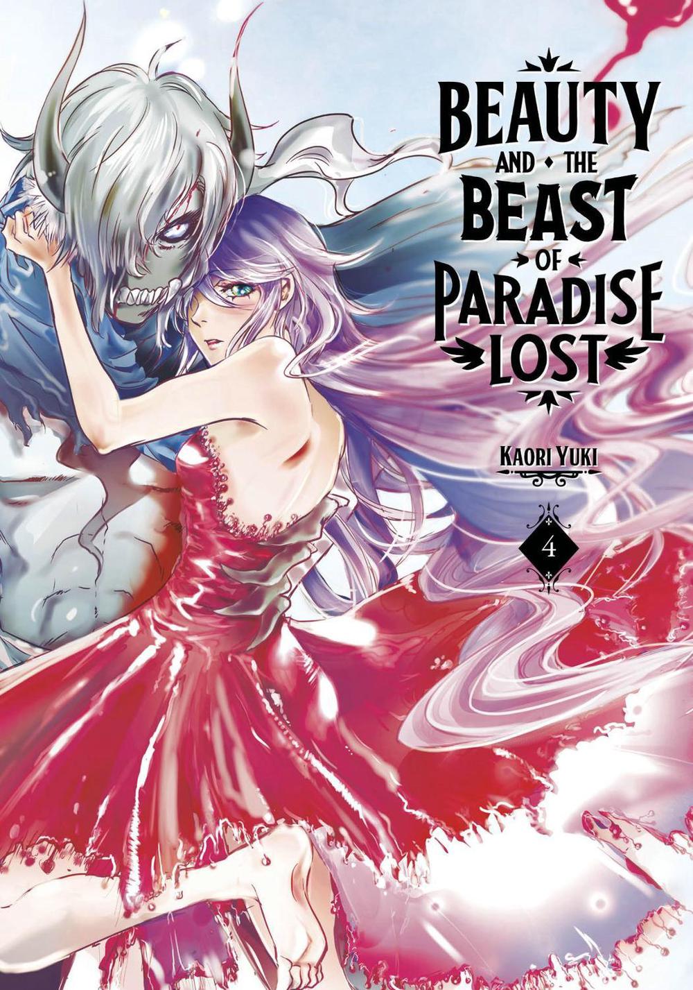 Beauty and the Beast of Paradise Lost 4 by Kaori Yuki - ISBN: 9781646513994