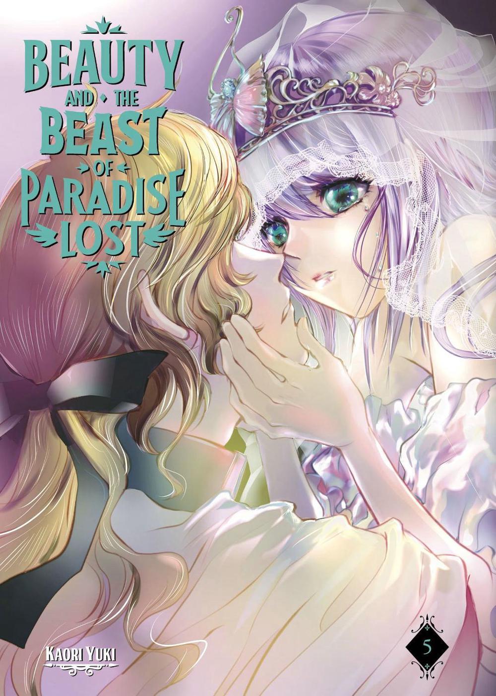 Beauty and the Beast of Paradise Lost 5 by Kaori Yuki - ISBN: 9781646514007