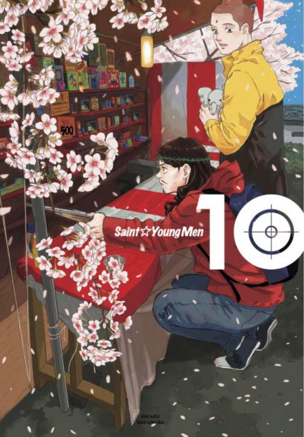 Saint Young Men Omnibus 10 (Vol. 19-20) by Hikaru Nakamura - ISBN: 9781646514281