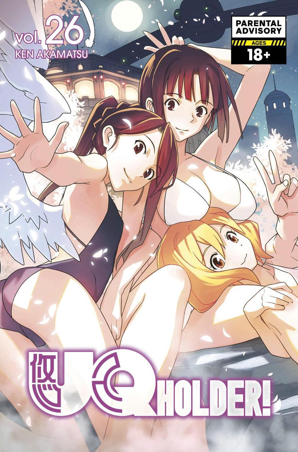 UQ HOLDER! 26 by Ken Akamatsu - ISBN: 9781646514311