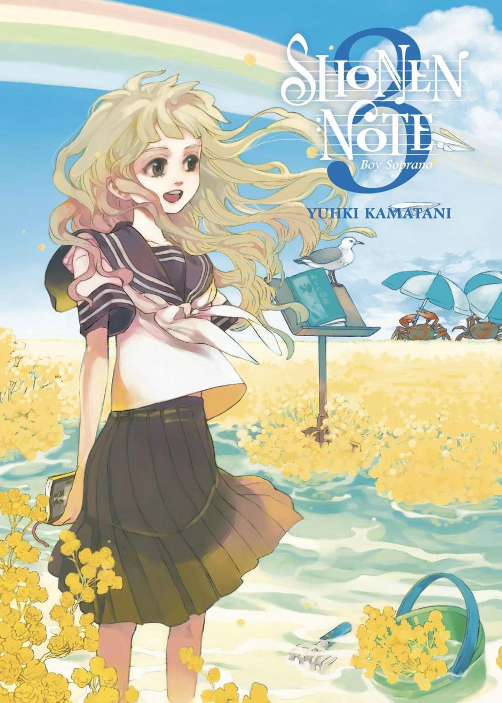 Shonen Note: Boy Soprano 3 by Yuhki Kamatani - ISBN: 9781646515035
