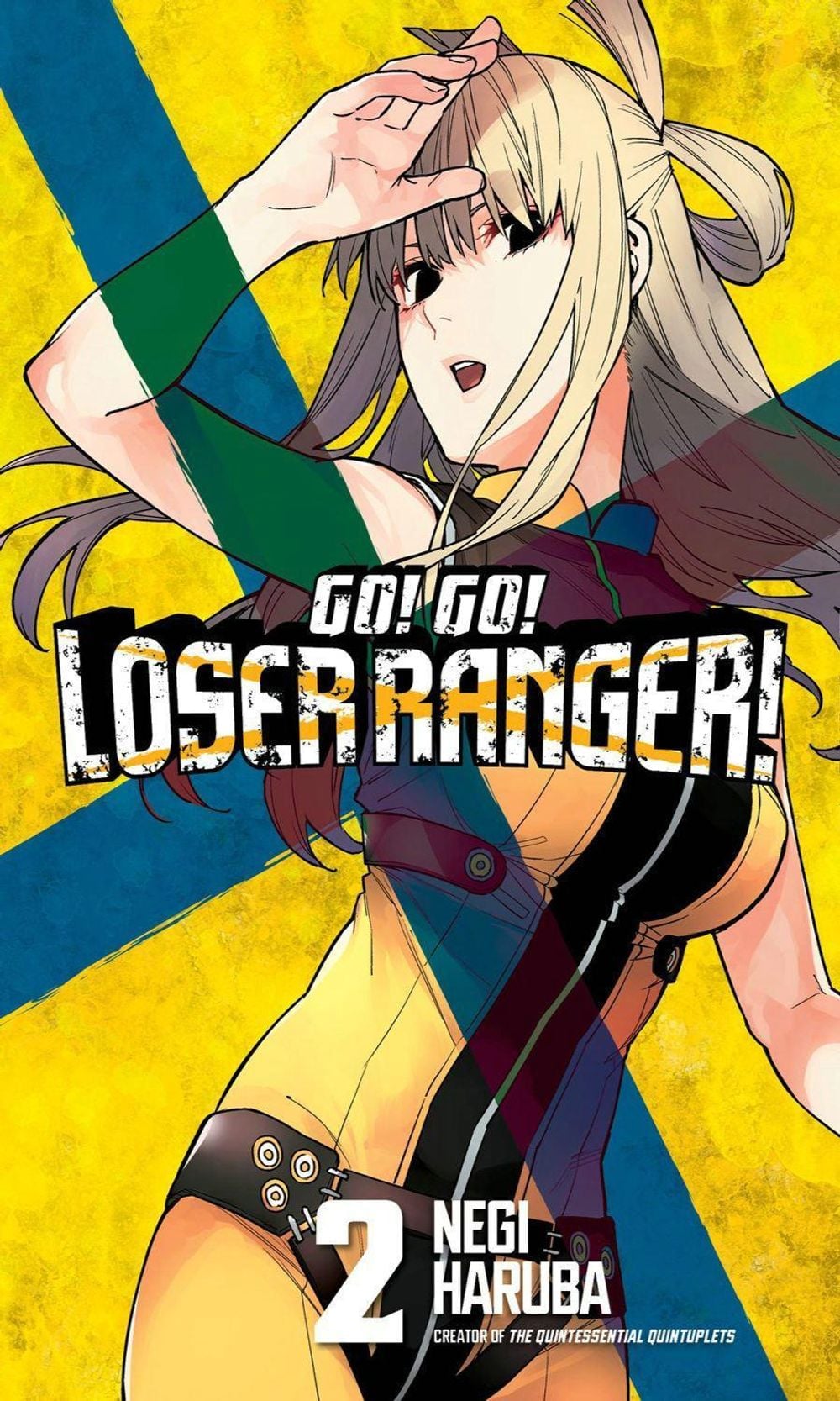 Go! Go! Loser Ranger! 2 by Negi Haruba - ISBN: 9781646515103