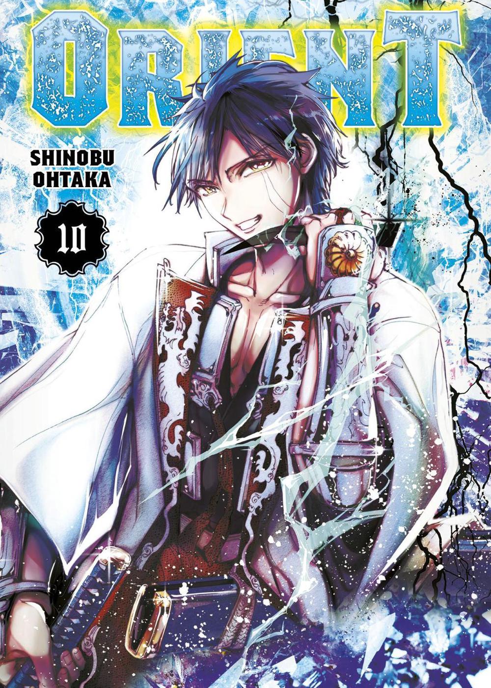 Orient 10 by Shinobu Ohtaka - ISBN: 9781646515233