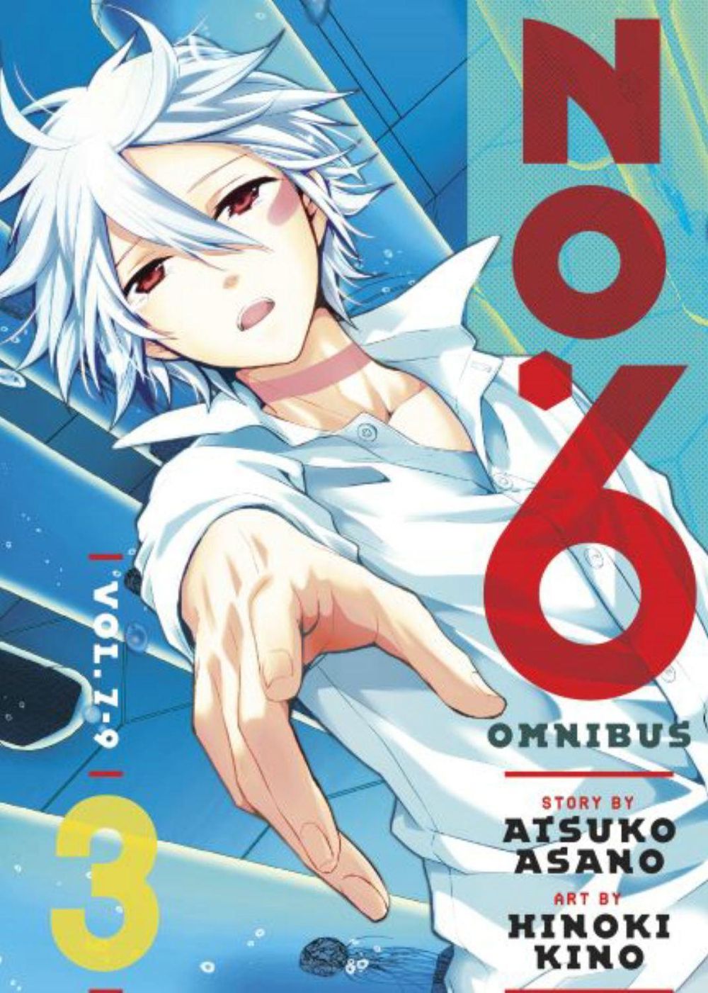 NO. 6 Manga Omnibus 3 (Vol. 7-9) by Atsuko Asano - ISBN: 9781646515547