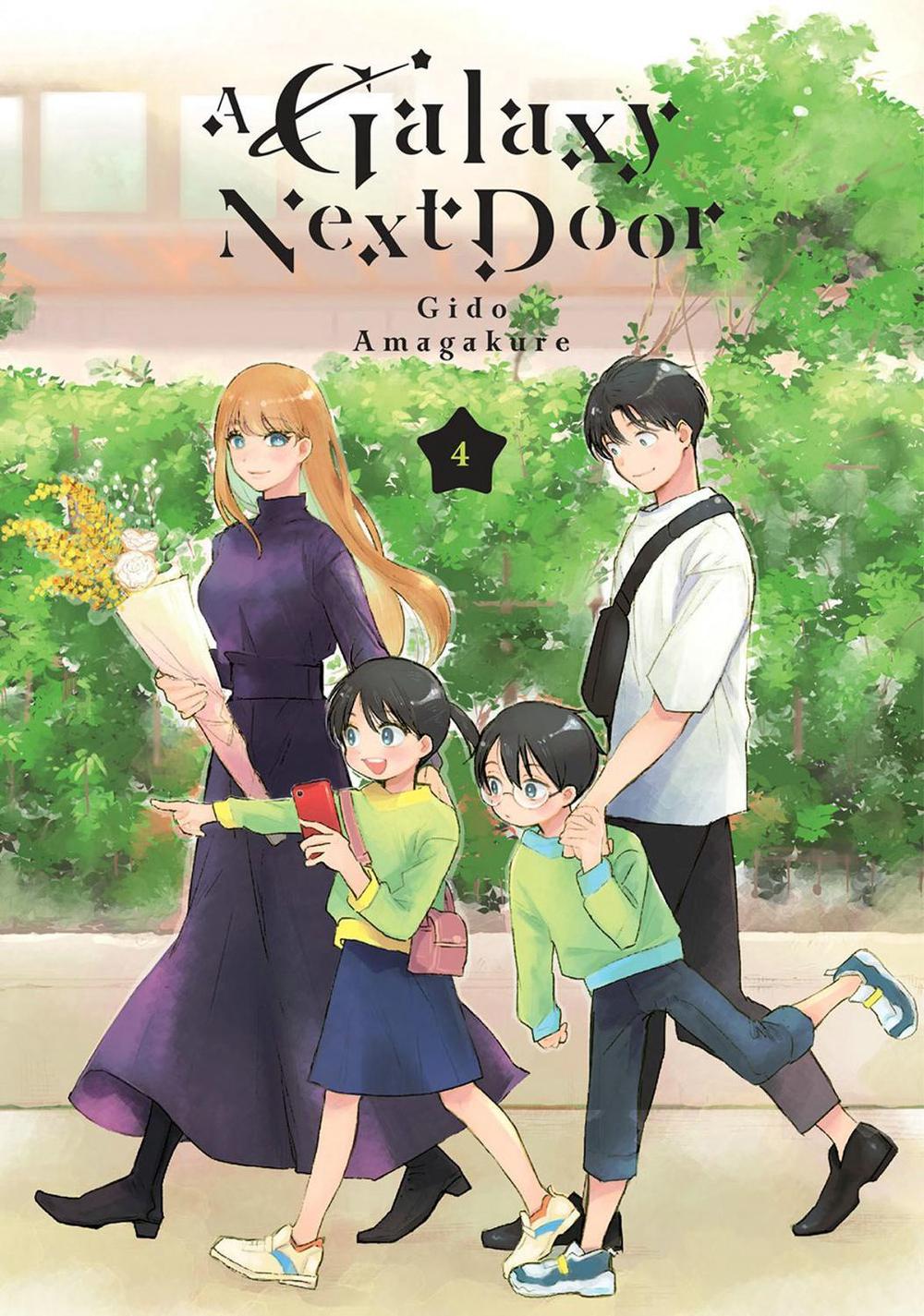 A Galaxy Next Door 4 by Gido Amagakure - ISBN: 9781646515646