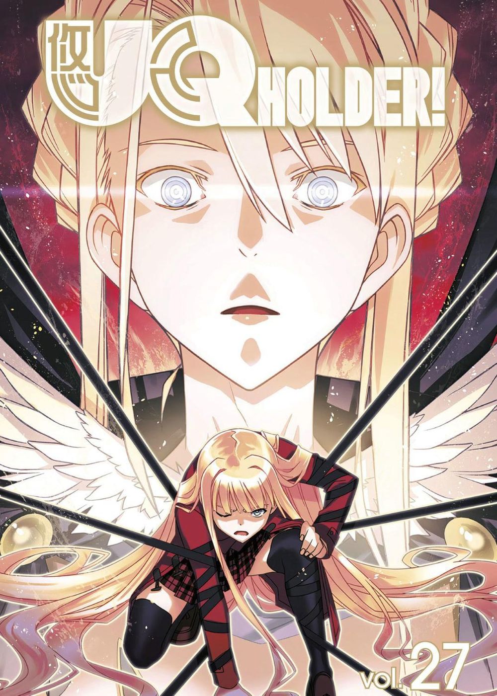 UQ HOLDER! 27 by Ken Akamatsu - ISBN: 9781646516124