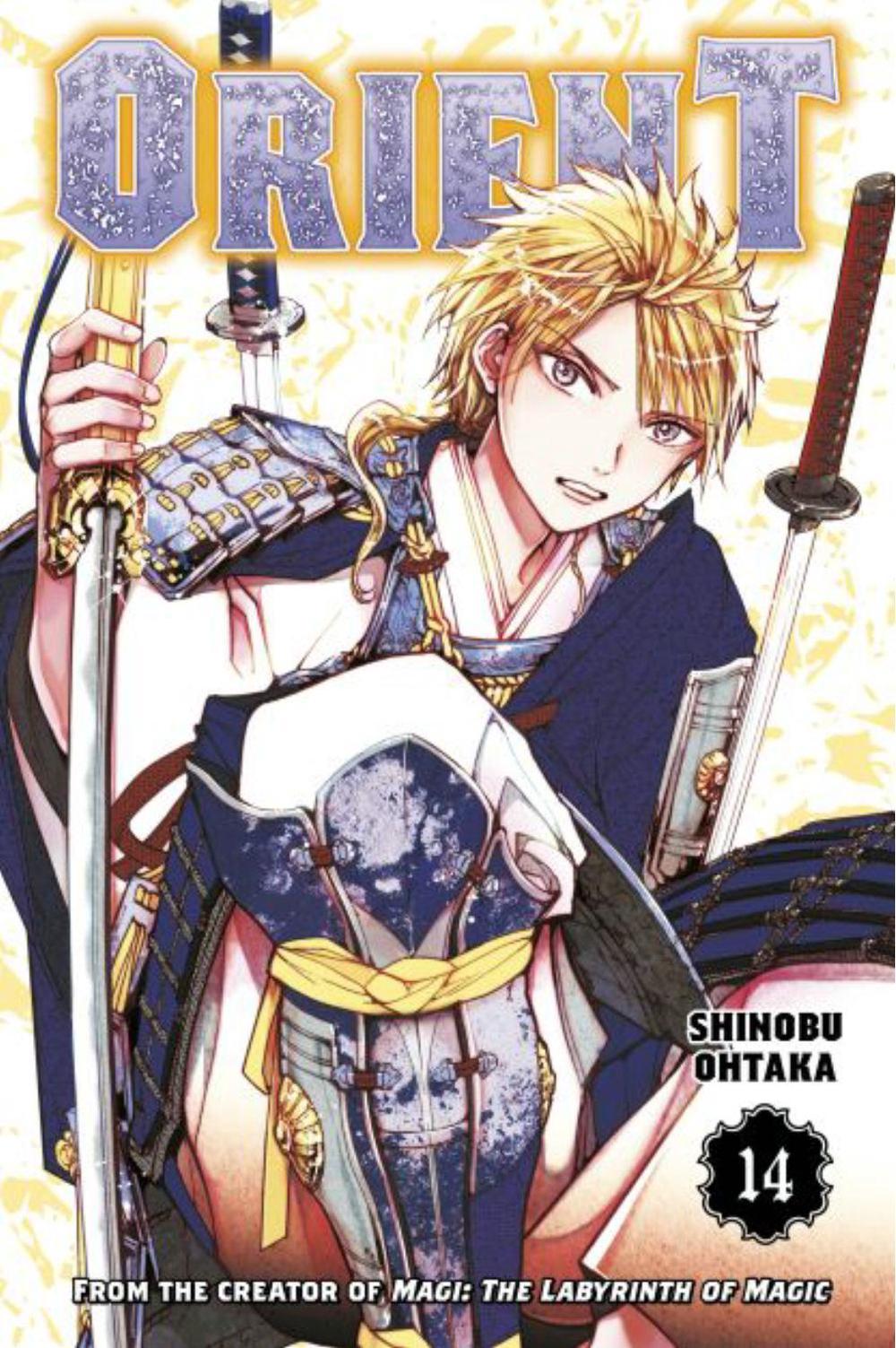 Orient 14 by Shinobu Ohtaka - ISBN: 9781646516582